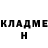КЕТАМИН ketamine Mad MouZ