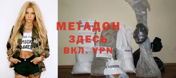 стафф Алзамай