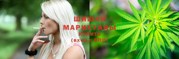 синтетический гашиш Алексеевка