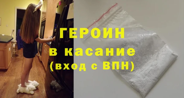 a pvp Нязепетровск