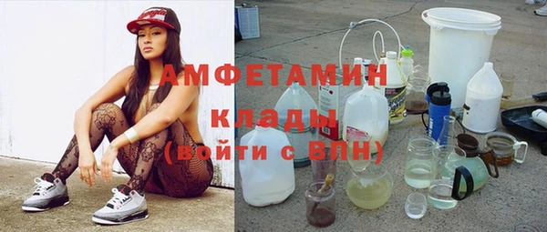 мет Нягань