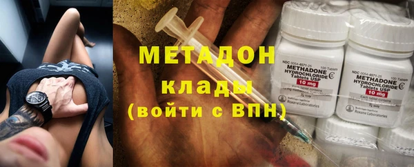 стафф Алзамай