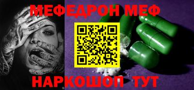 Альфа ПВП Славгород