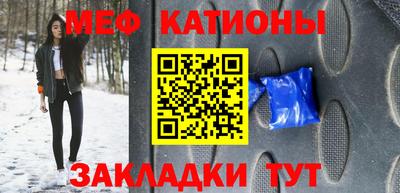 Альфа ПВП Славгород