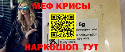 Альфа ПВП Славгород