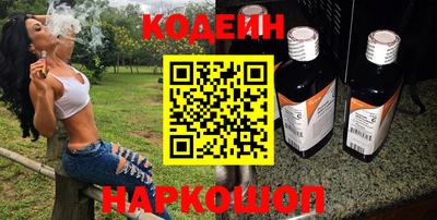 Альфа ПВП Славгород
