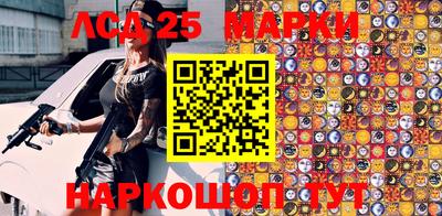 альфа пвп Сланцы