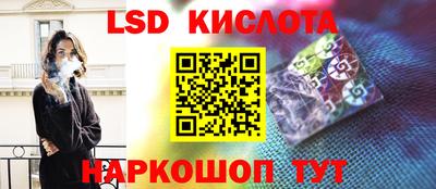 Альфа ПВП Славгород