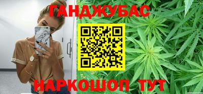 Альфа ПВП Славгород