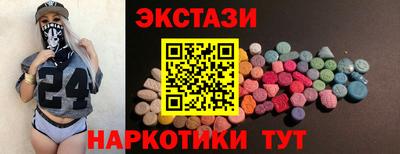 Альфа ПВП Славгород