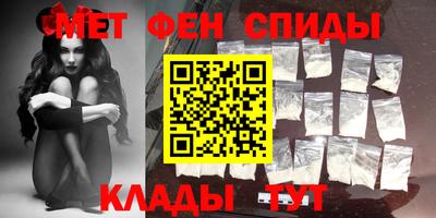 Альфа ПВП Славгород