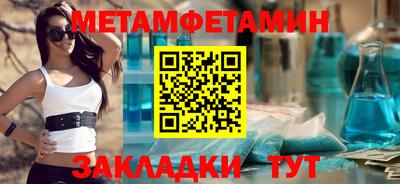 Альфа ПВП Славгород