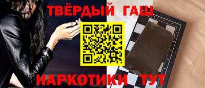 Альфа ПВП Славгород