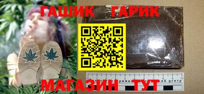 Альфа ПВП Славгород
