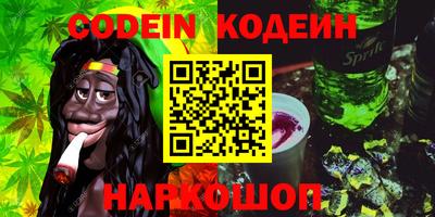 Альфа ПВП Славгород